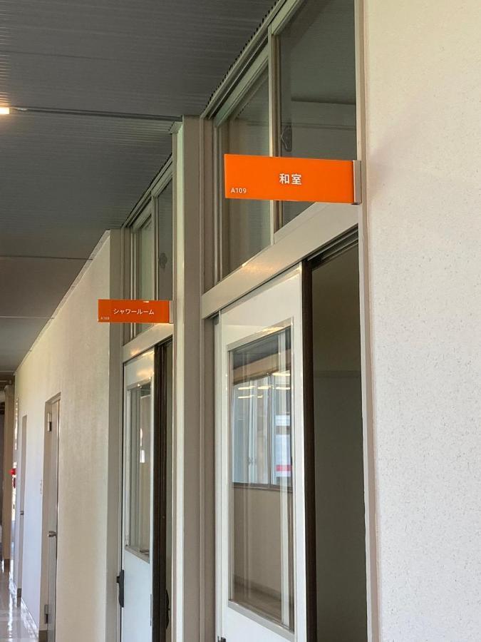 Yamagata Guesthouse山形ゲストハウス Murayama Dış mekan fotoğraf