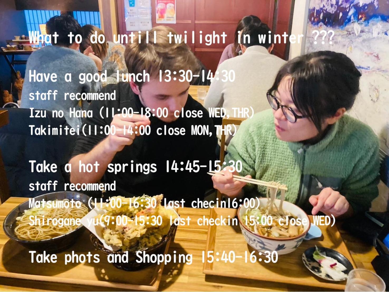 Yamagata Guesthouse山形ゲストハウス Murayama Dış mekan fotoğraf