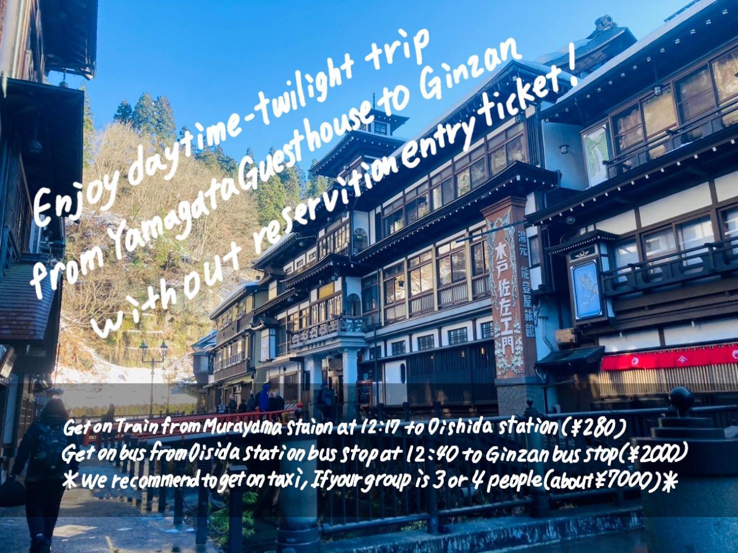 Yamagata Guesthouse山形ゲストハウス Murayama Dış mekan fotoğraf